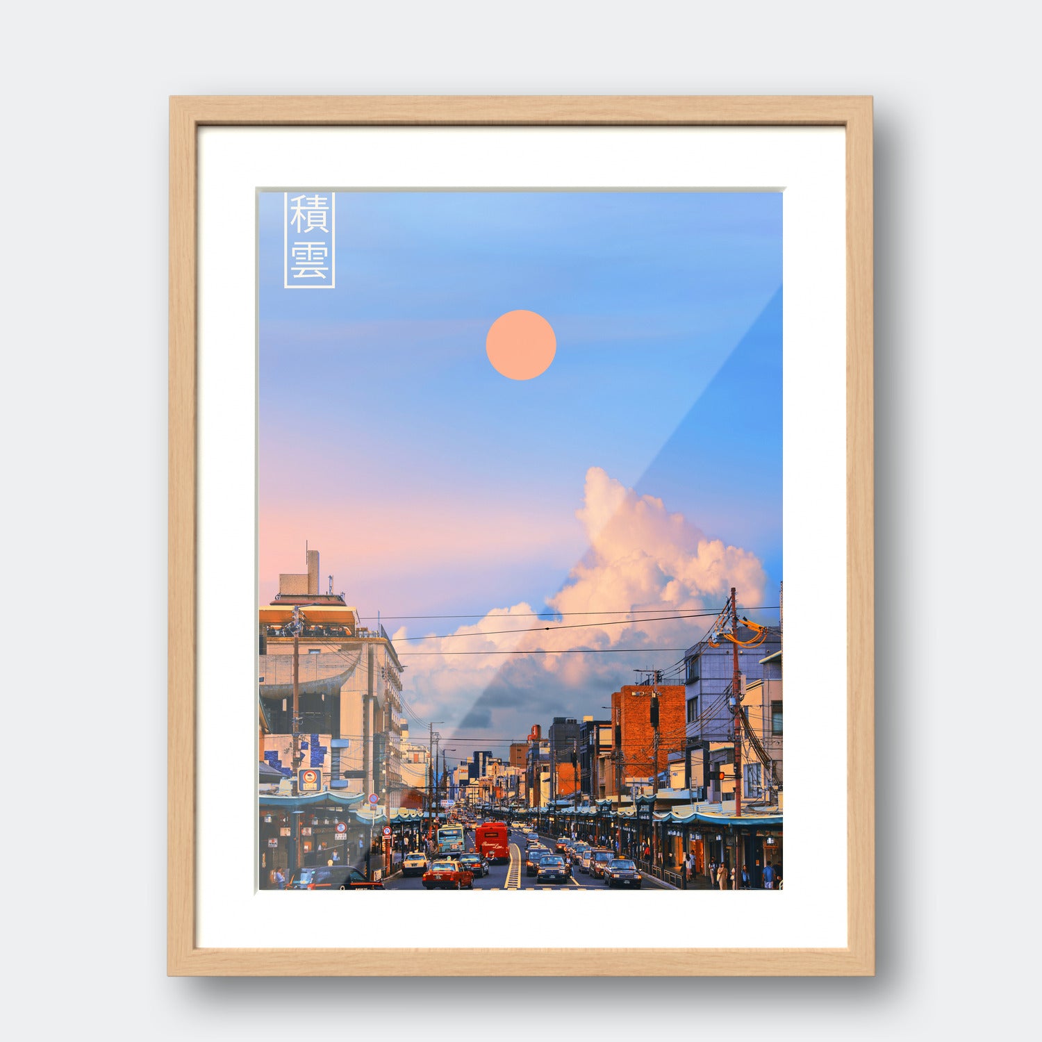 Cumulus