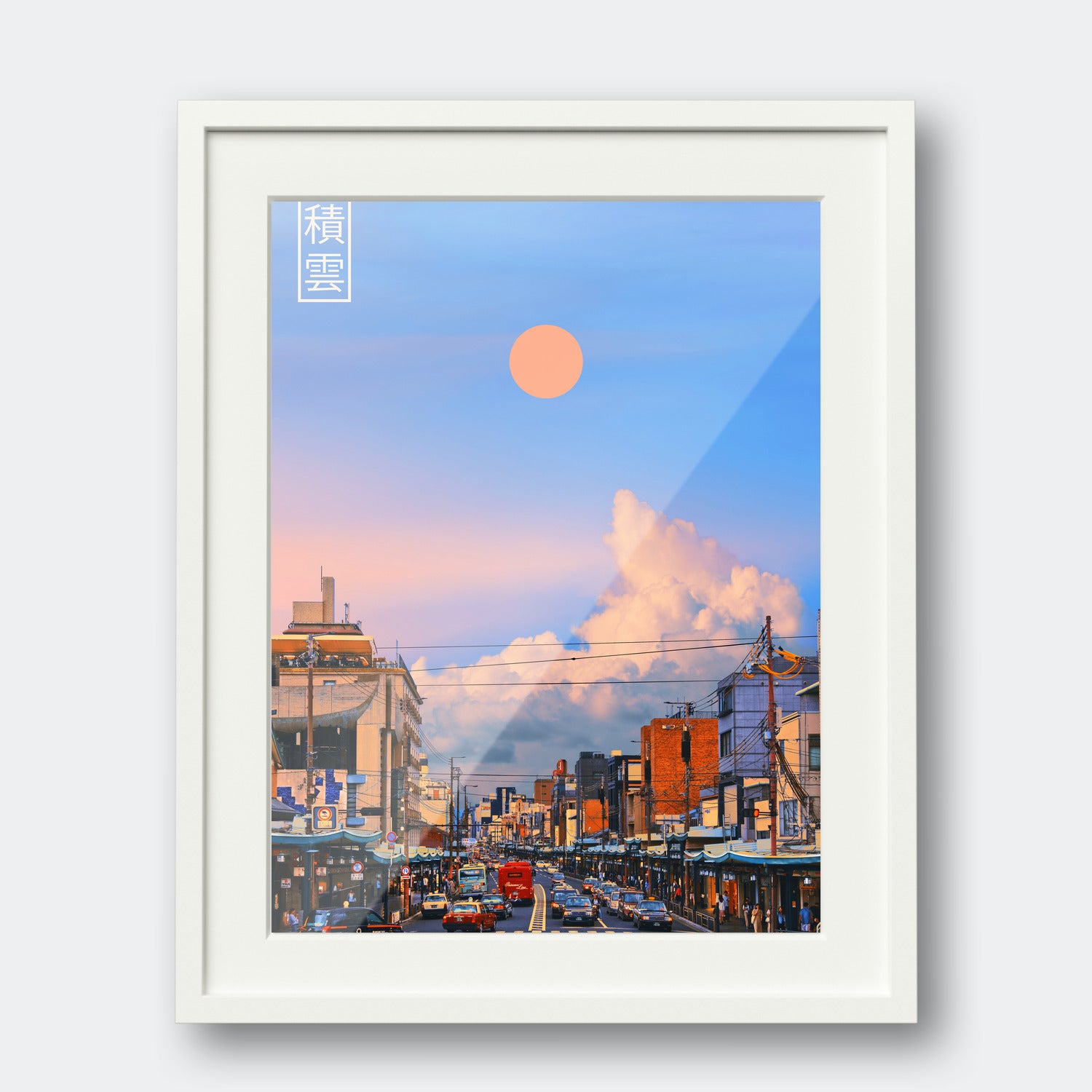 Cumulus
