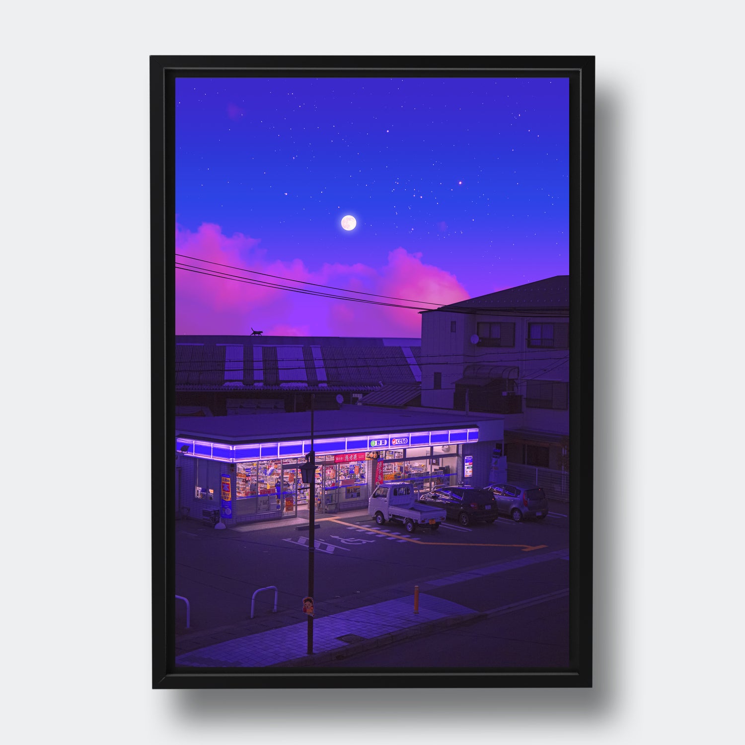 Dreamy Nights