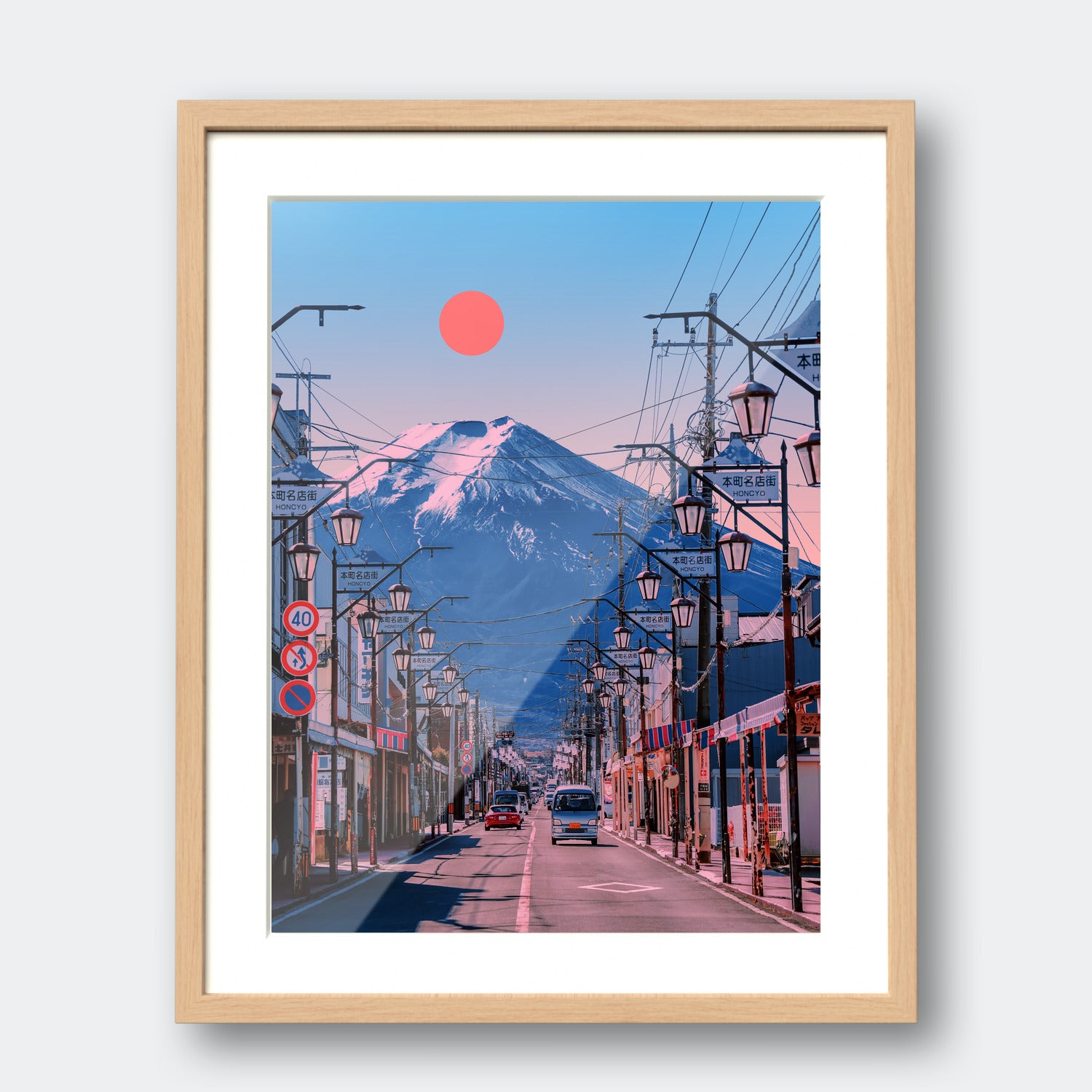 Fuji