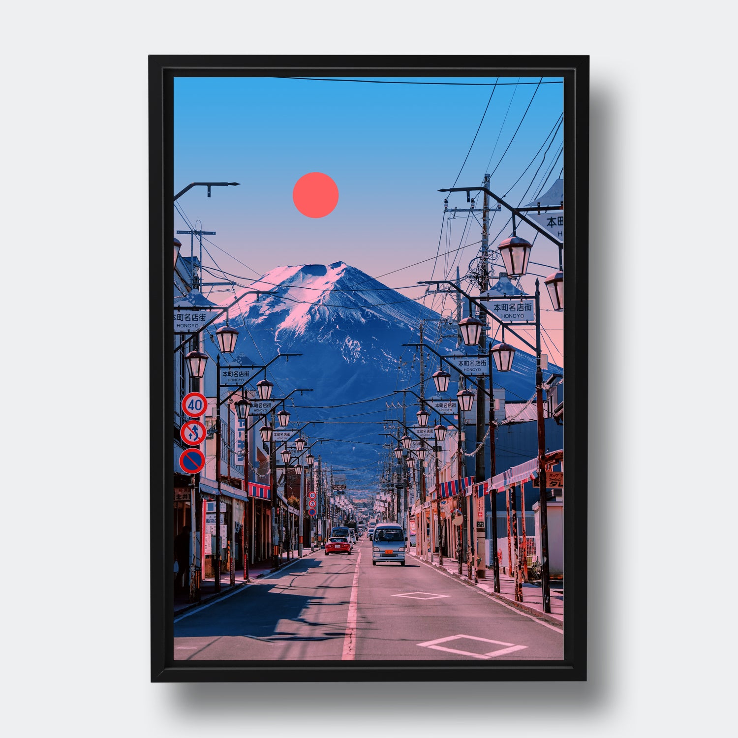 Fuji
