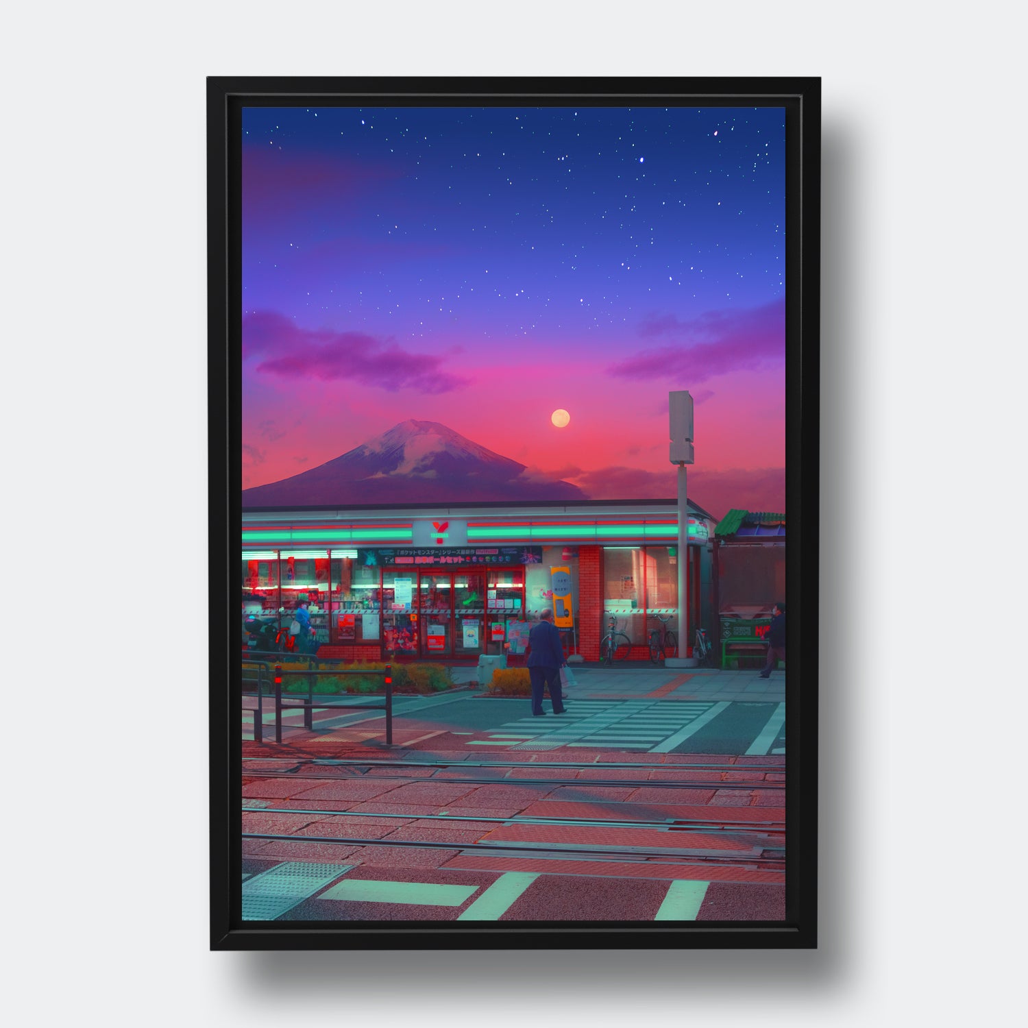 Fuji & Store