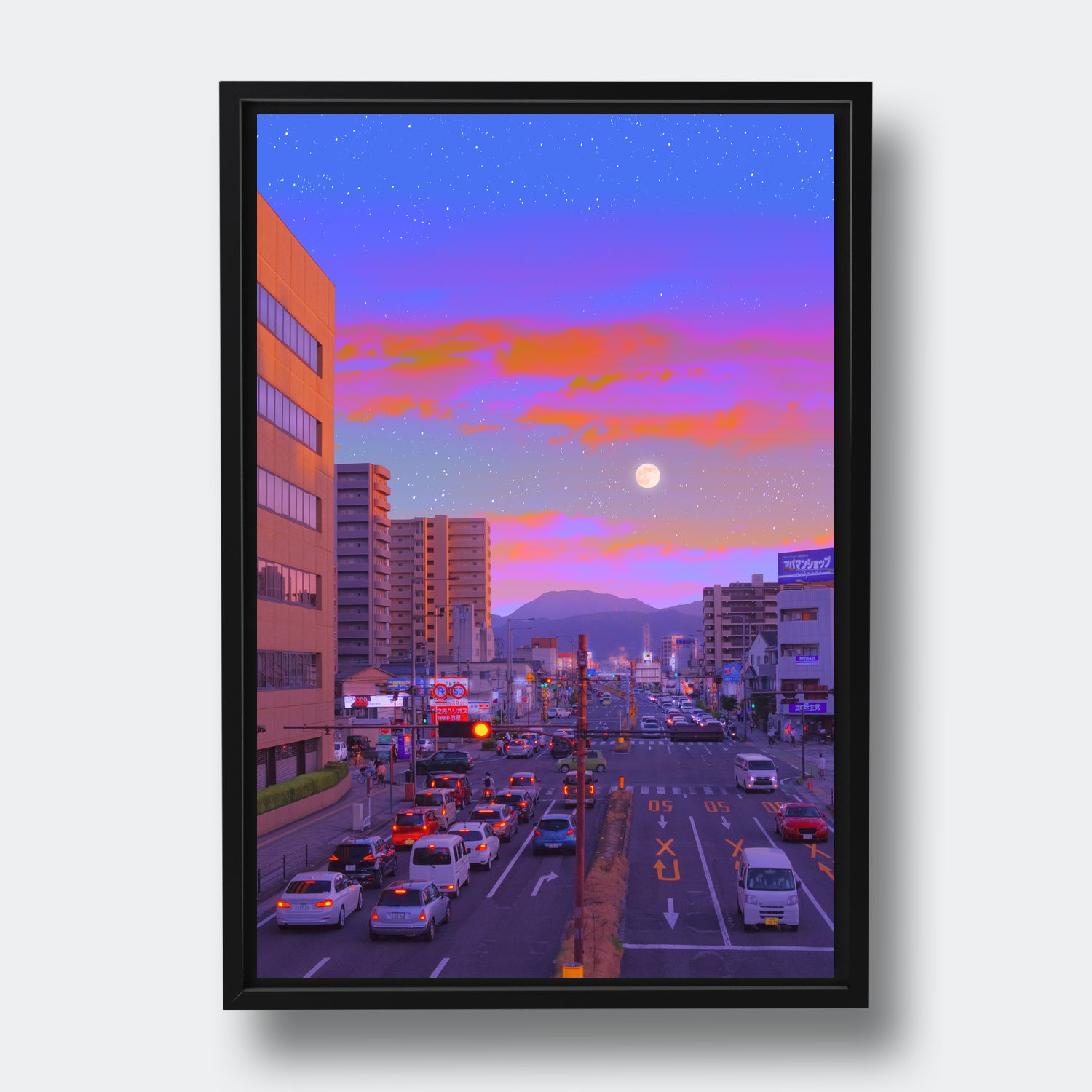 Japanese Landscape