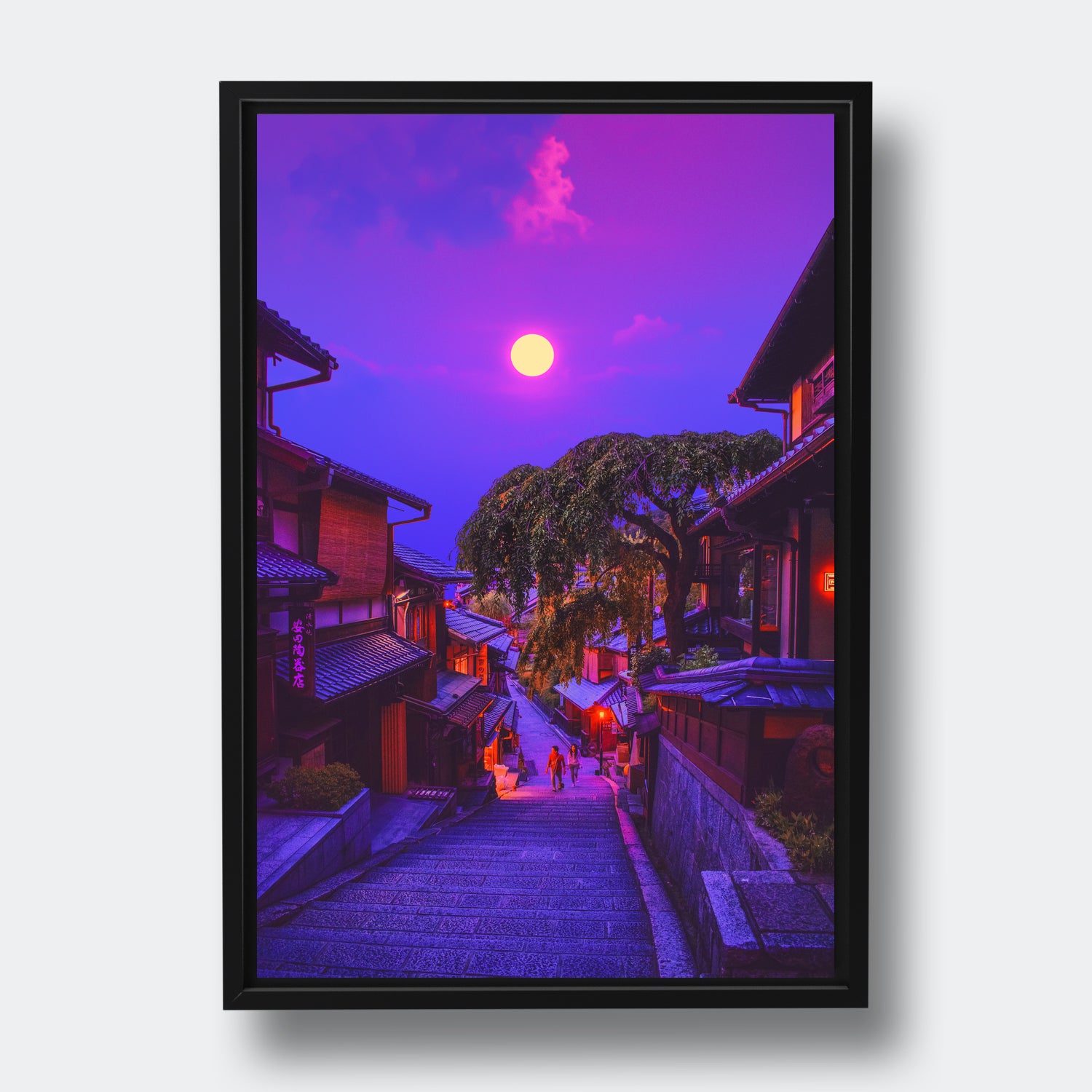 Peaceful