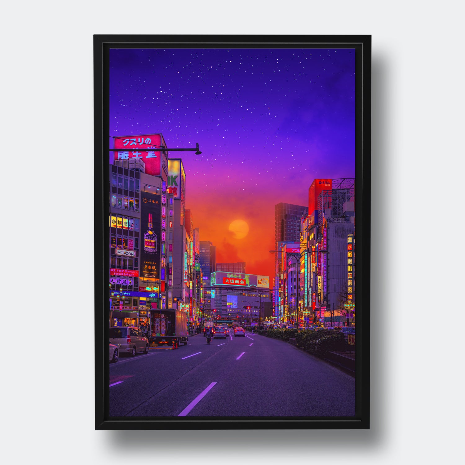 Tokyo Sunset